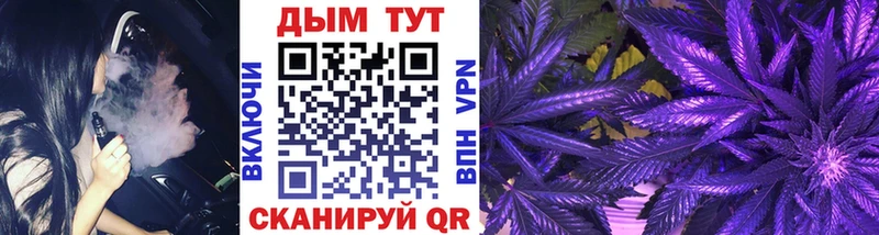 Купить закладку Гашиш  Кетамин  MDMA  МЕФ  Бошки Шишки  Козельск