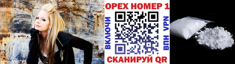 Купить  Козельск  COCAIN 97% 