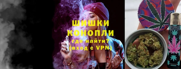 MESCALINE Белоозёрский