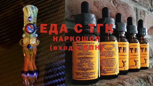 МДПВ Козловка