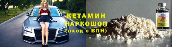 дмт Беломорск
