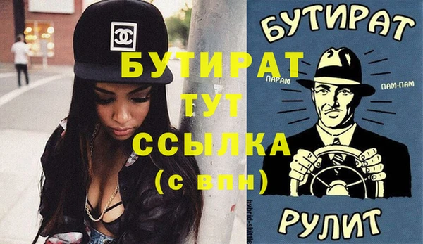 дмт Беломорск
