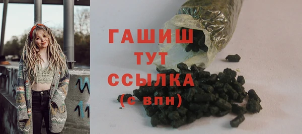 дмт Беломорск