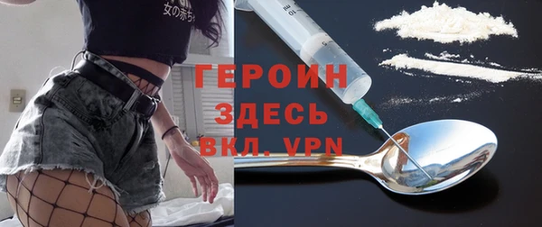 MESCALINE Белоозёрский