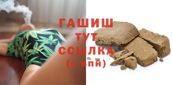 дмт Беломорск