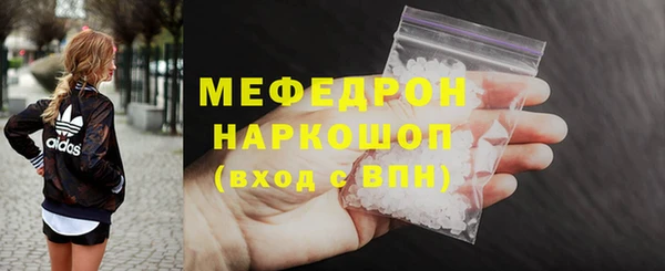 ГАЛЛЮЦИНОГЕННЫЕ ГРИБЫ Белокуриха