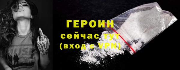 дмт Беломорск
