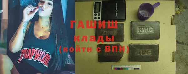 дмт Беломорск