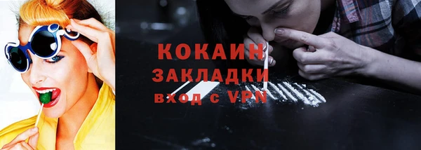 a pvp Кодинск