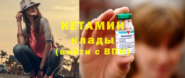 дмт Беломорск