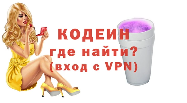 дмт Беломорск