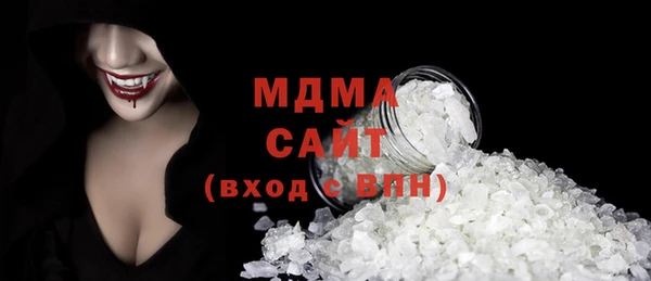 дмт Беломорск