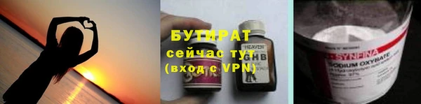 MESCALINE Белоозёрский