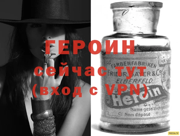 ГАЛЛЮЦИНОГЕННЫЕ ГРИБЫ Белокуриха