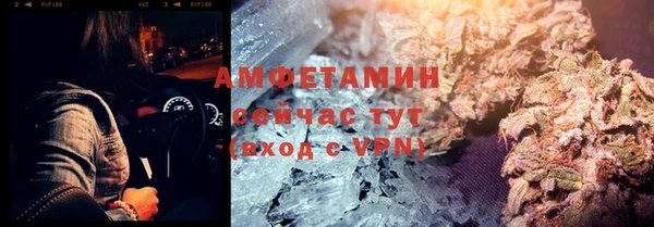 дмт Беломорск