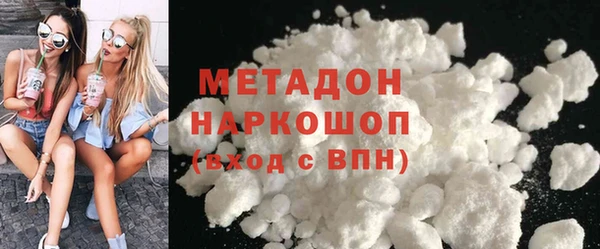 дмт Беломорск