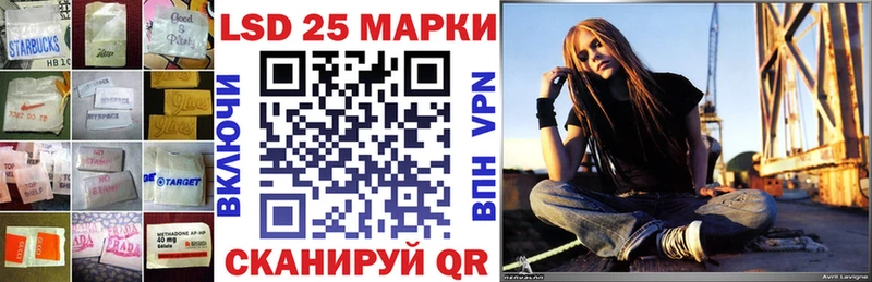 ЛСД экстази кислота  Купить закладки  Козельск 