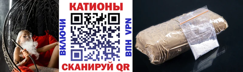 Мефедрон VHQ  Купить где  Козельск 