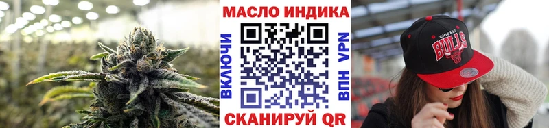 ТГК Wax  Купить  Козельск 