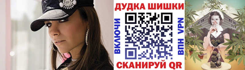 Купить где  Козельск  Конопля план 
